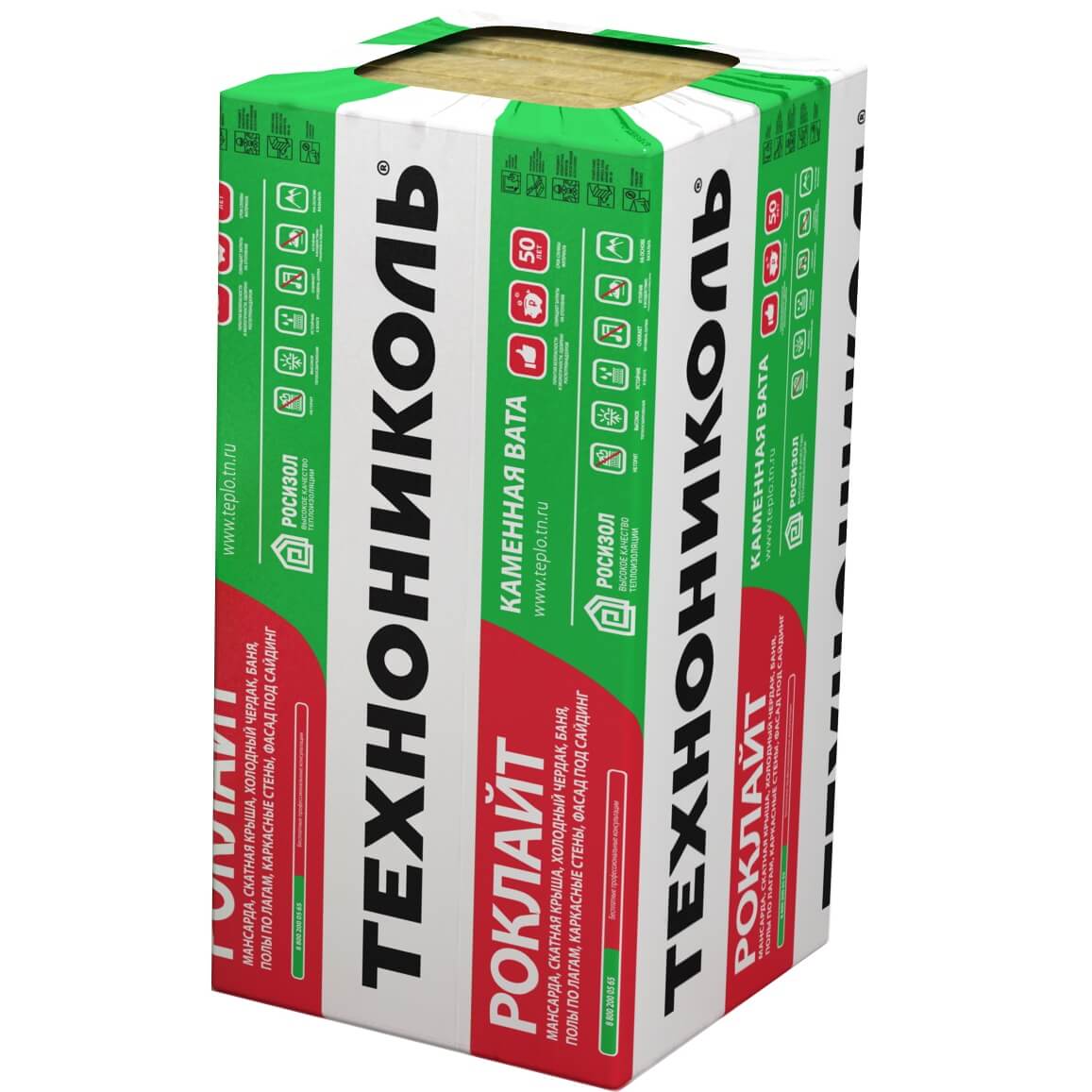 базальтовый утеплитель