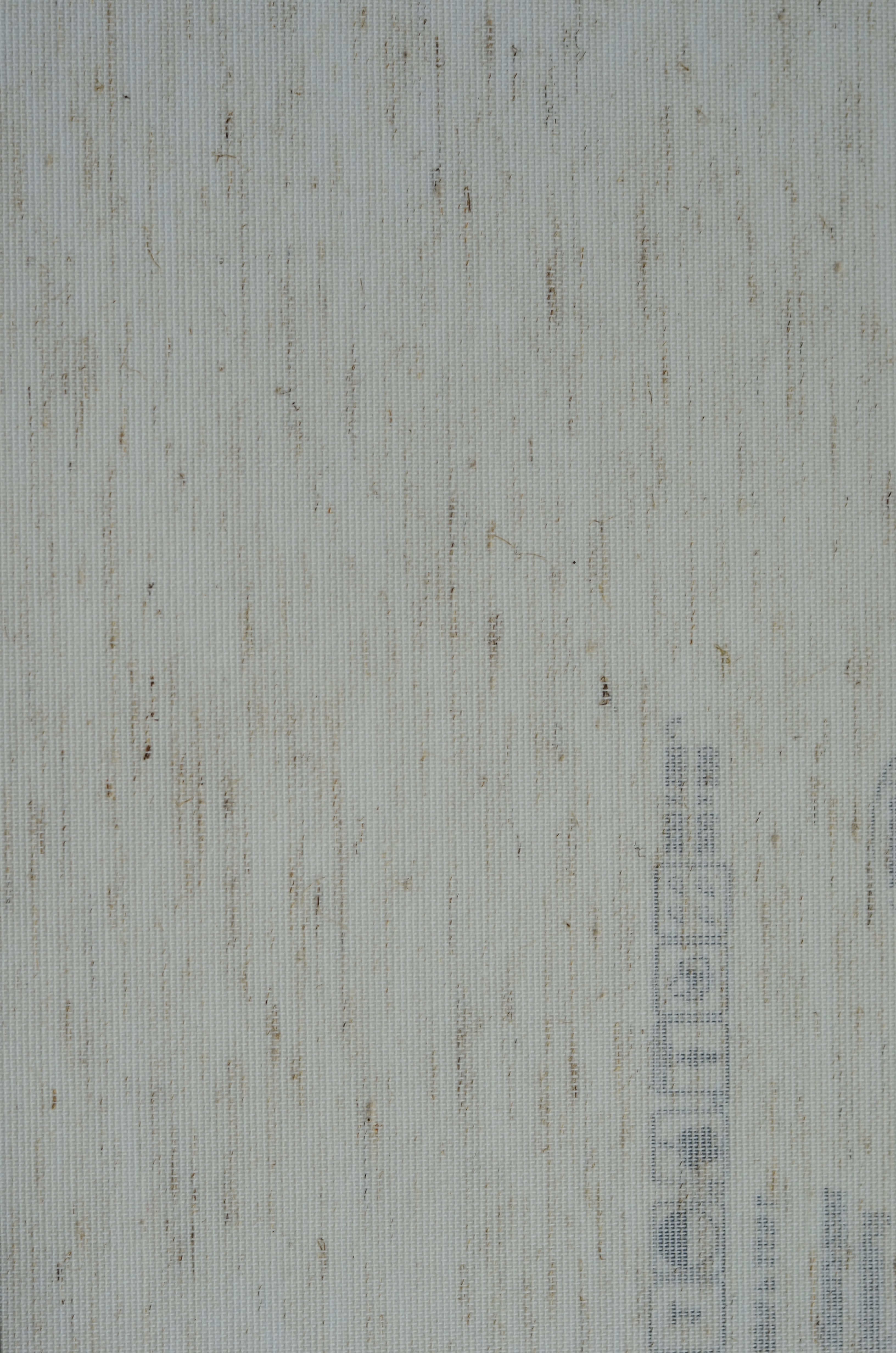 ЛЁН бежевый