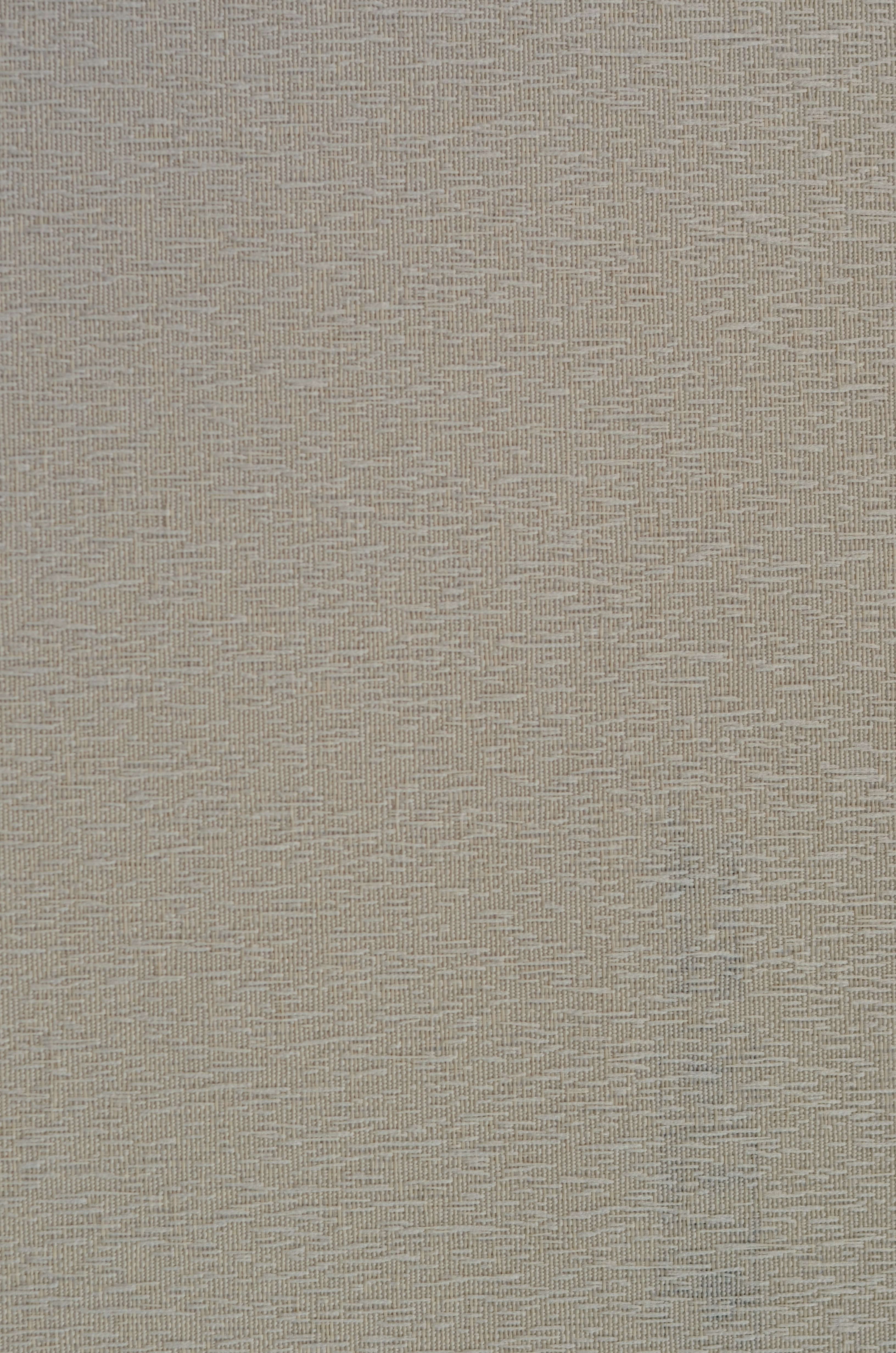 СИДЕ бежевый и СИДЕ black-out бежевый