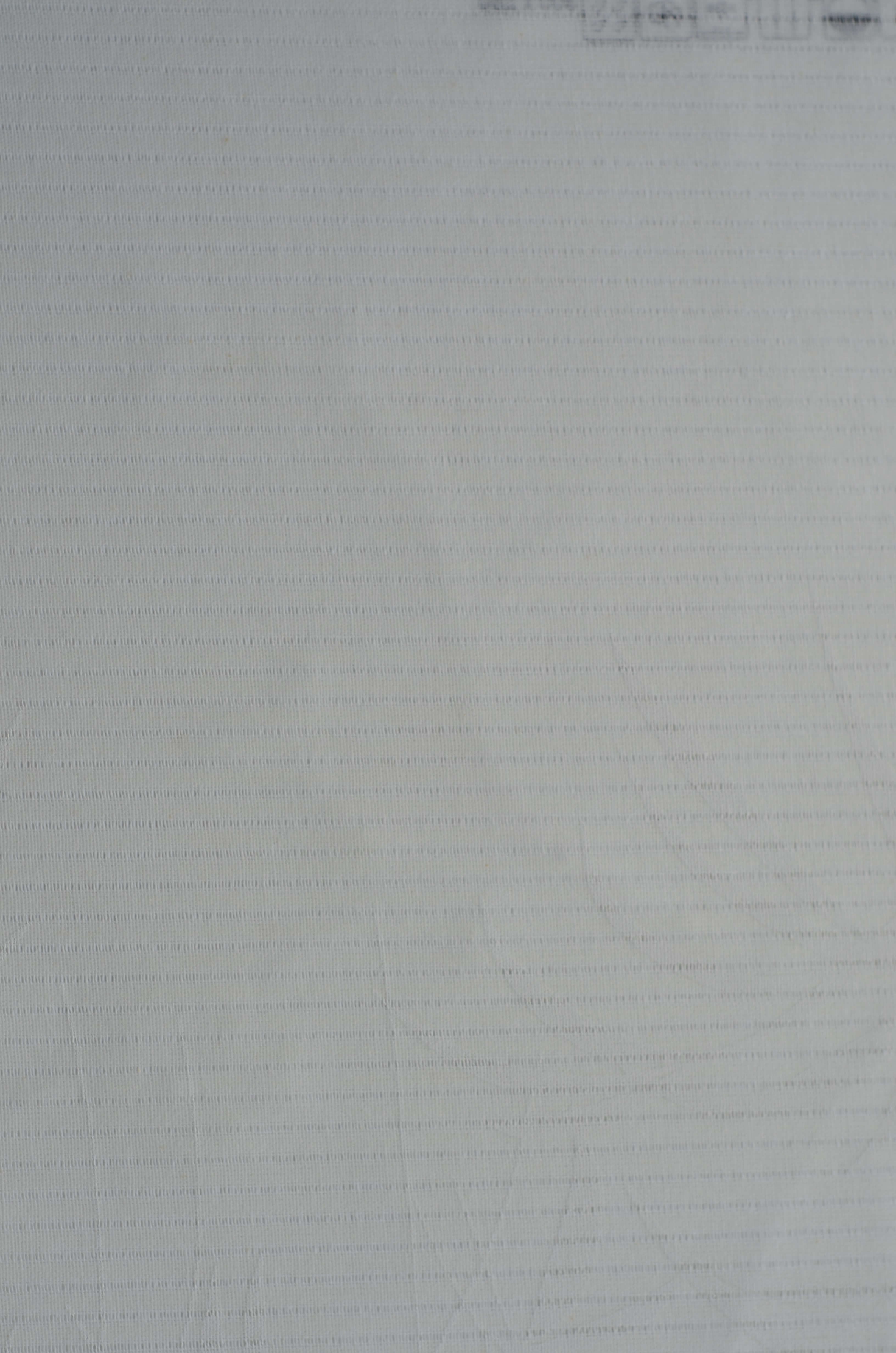 СИЕСТА белый