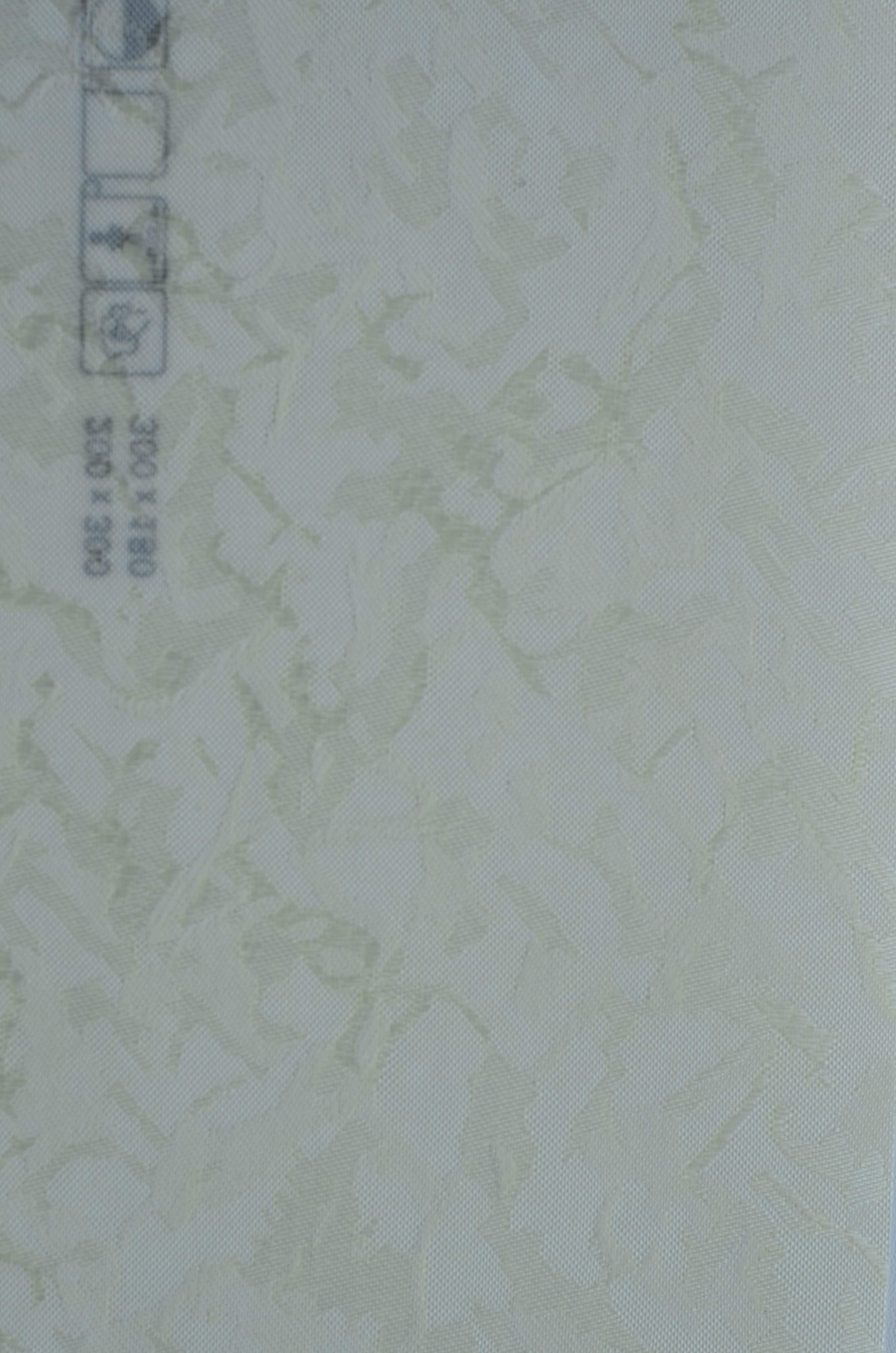 ШЁЛК светло-лимонный