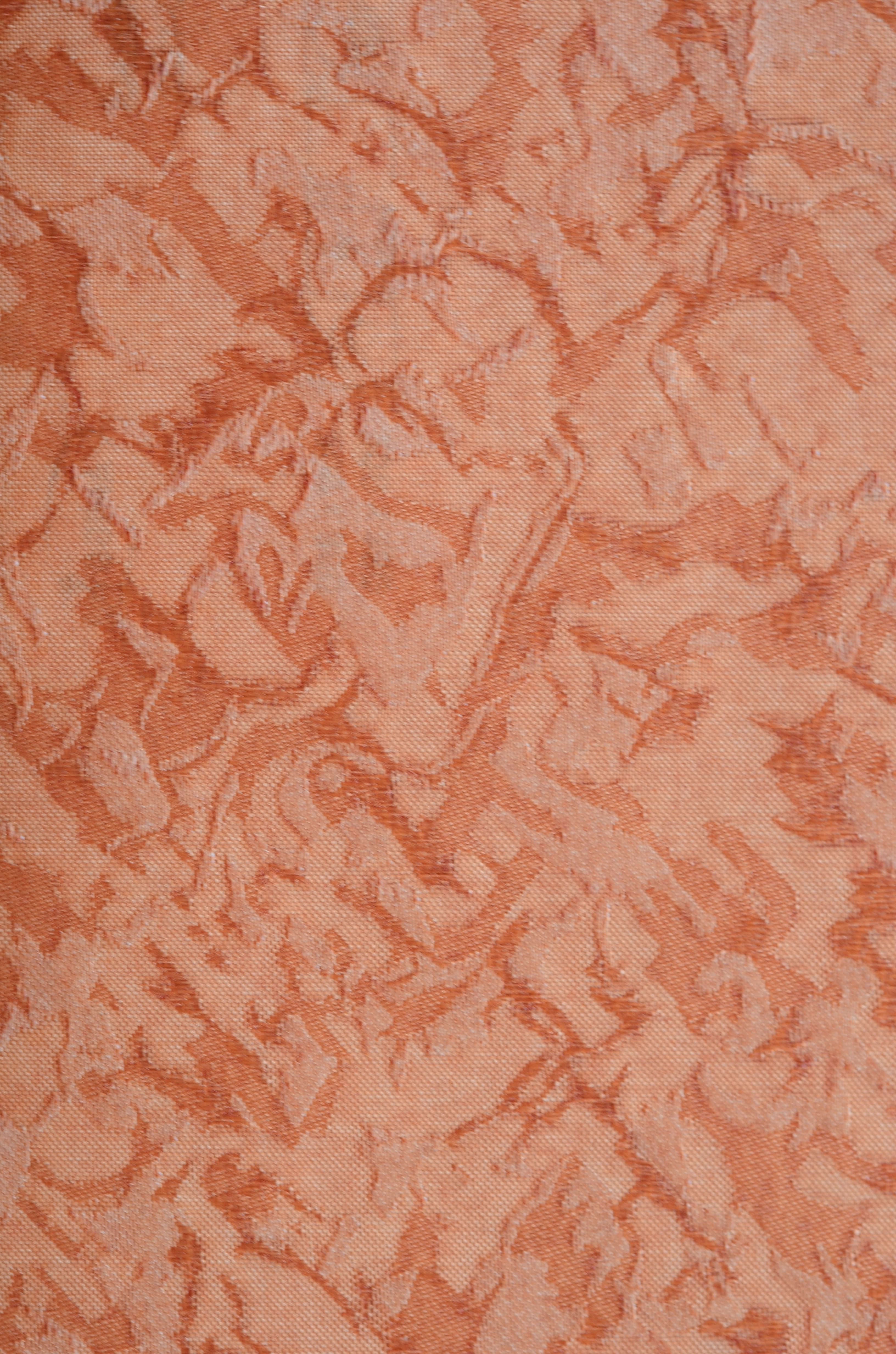 ШЁЛК оранжевый