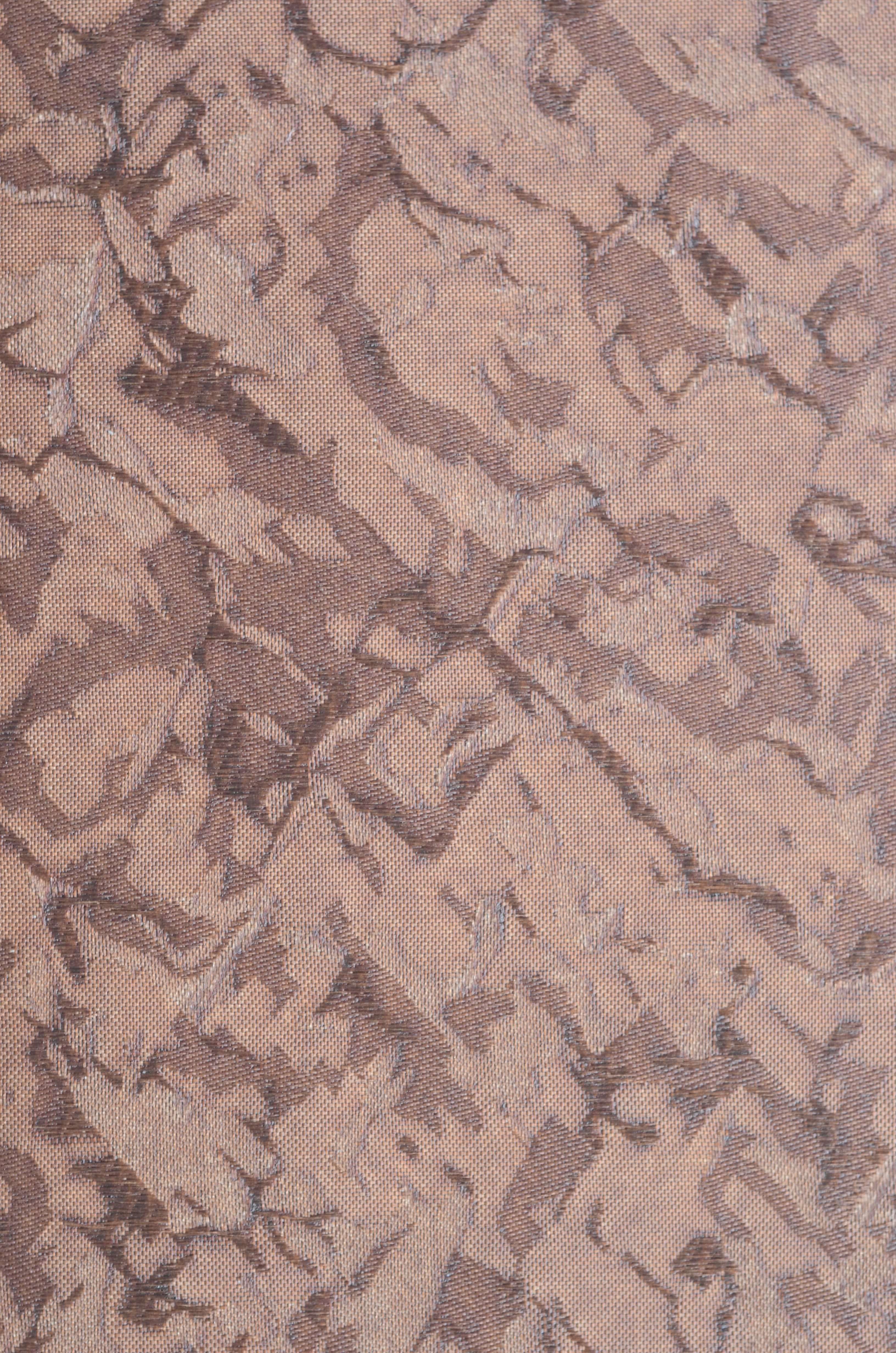 ШЁЛК коричневый