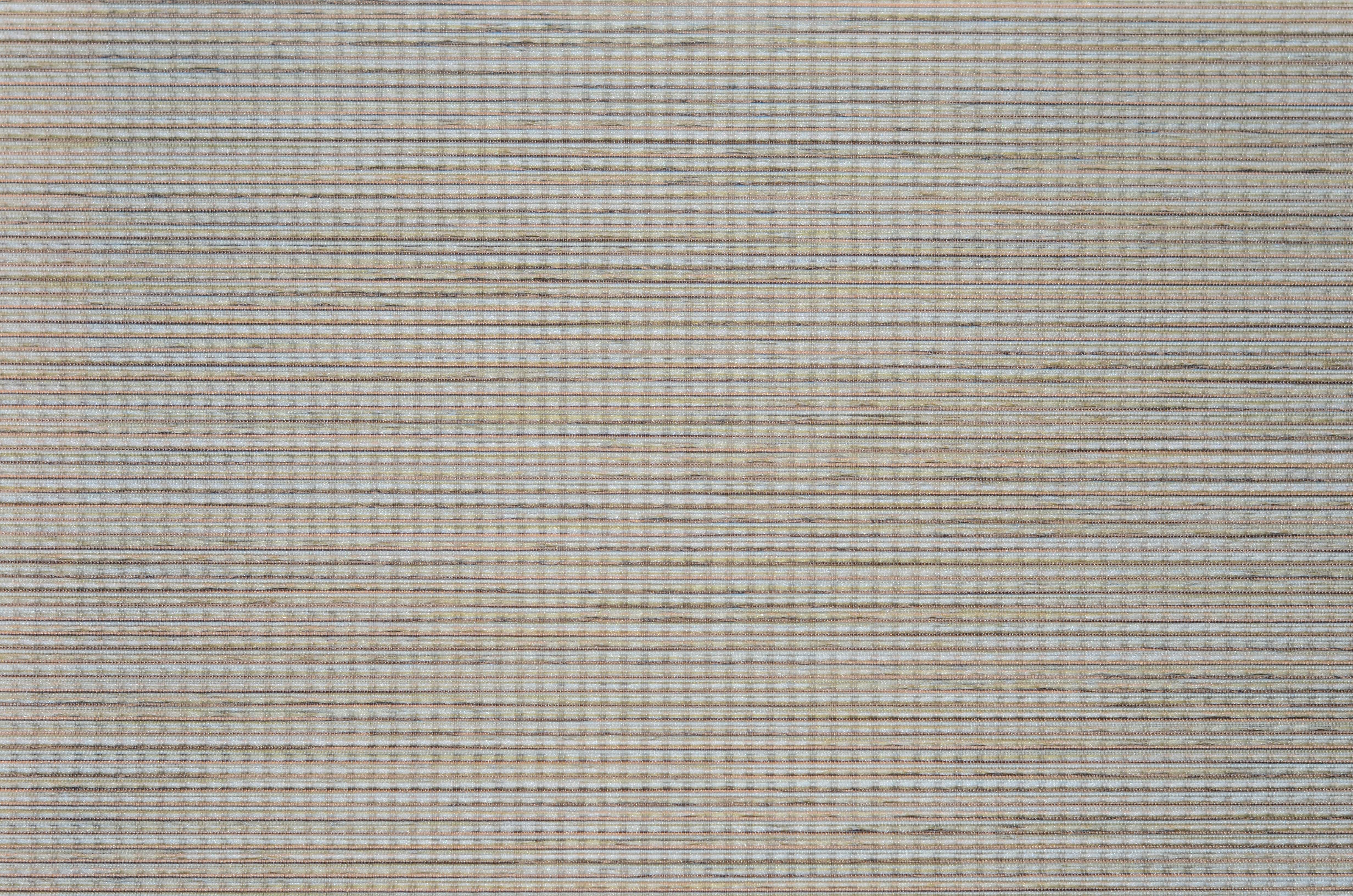 ЯМАЙКА бежевый