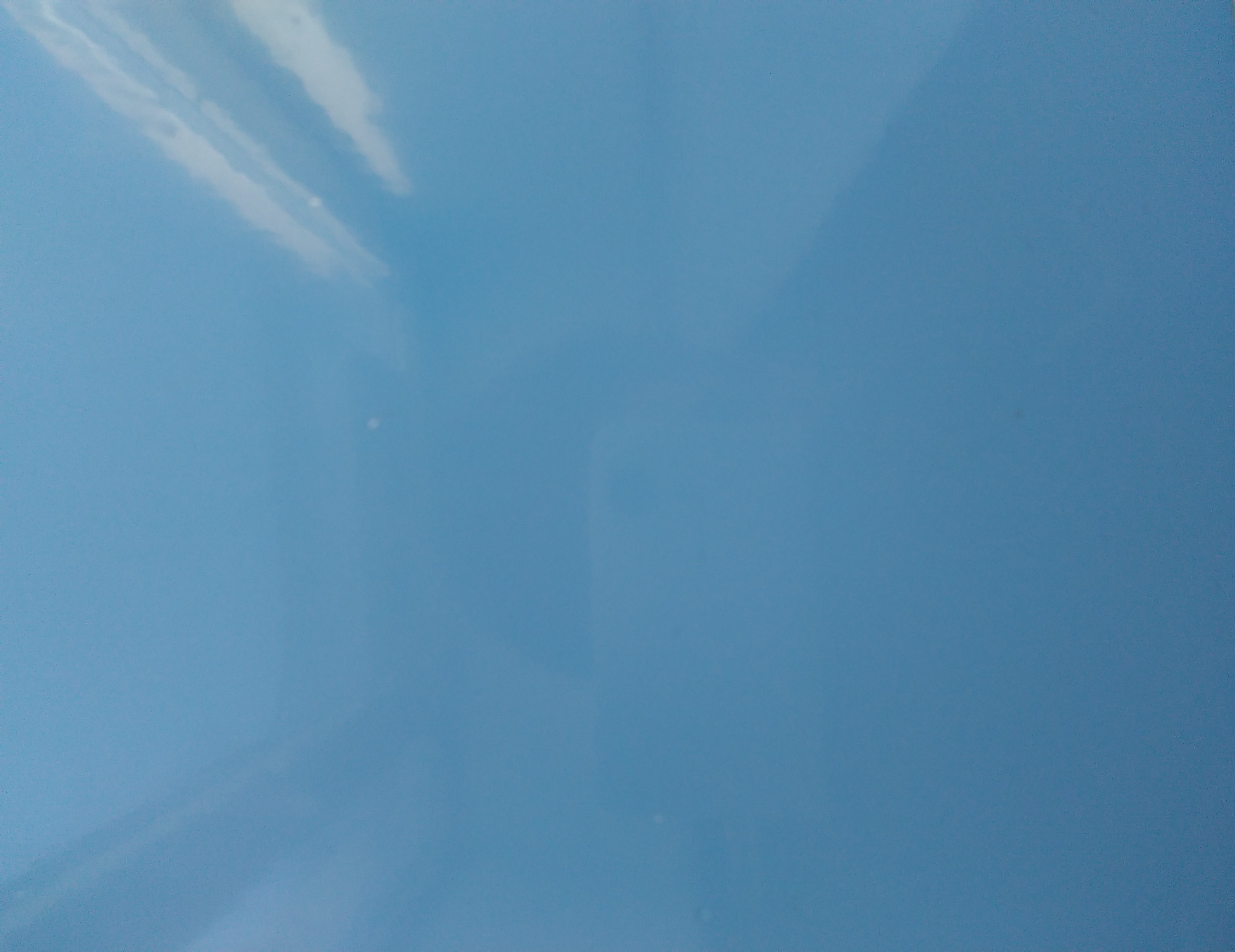 покрытие prisma