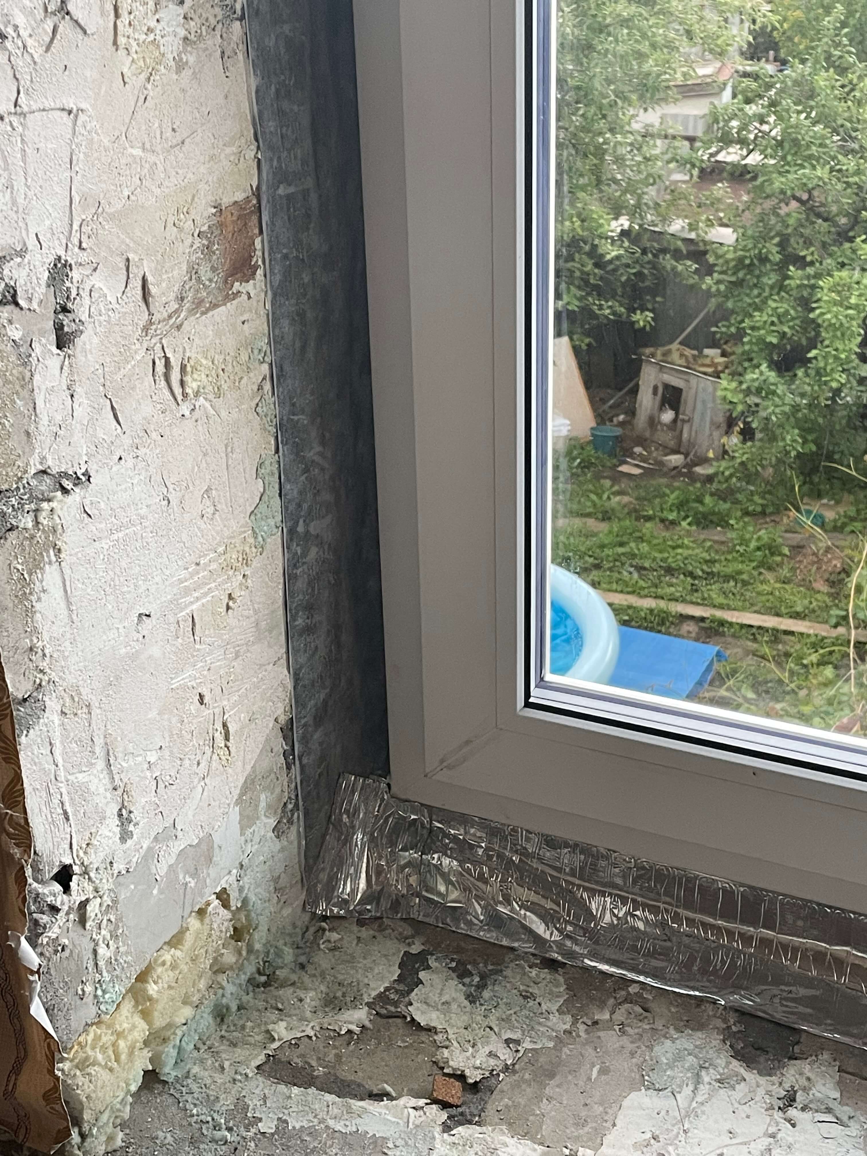 пароизоляция